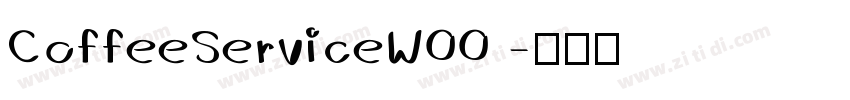 CoffeeServiceW00 字体转换
